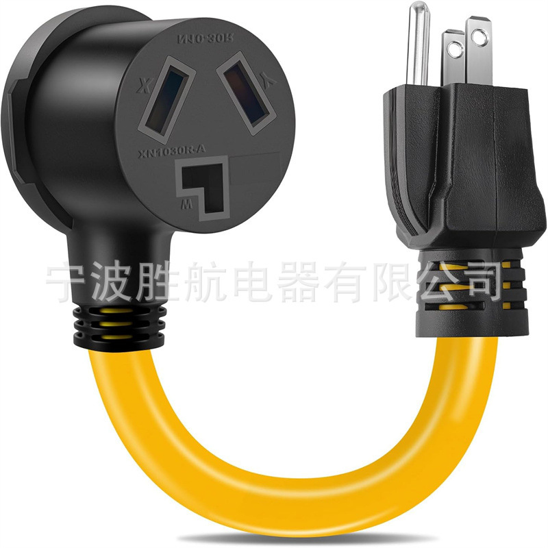 Dryer Adapter Cord Nema5-15P Male to 10-30R Female Power Adapter, Heavy Duty Stw