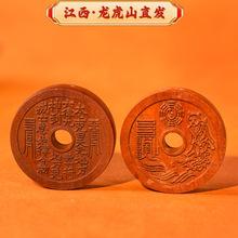 ����ɽɽ�����X�ד���ľ����̫���䱳��ʿ�D��̷¹��Ͼ�ƽ���ے�