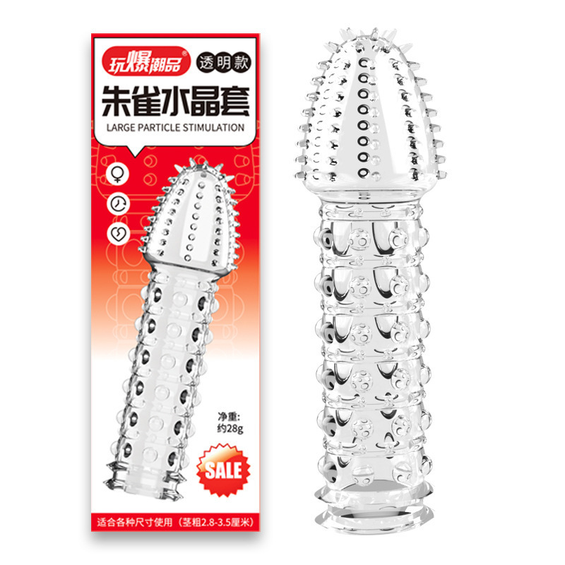 Disfrutar de los productos de explosión de la marea masculina, vibración de cuatro animales sagrados, dientes de lobo, anillo de amor, bloqueo de amor, rabia y escalofríos, artículos para adultos. image 6