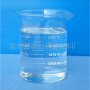 厂家供应 呋喃树脂粘结剂 硬化快无需加热终结强度高 发气量小