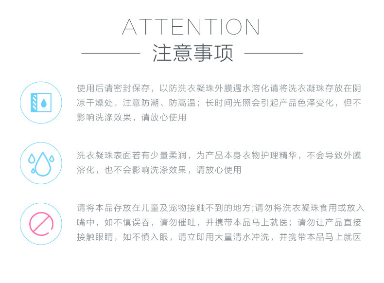 详情 (19).jpg