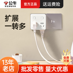 ��ţ���^�D�Q��һ�D�ĔUչ�ֿ��D�Q�������_�PGN-93223