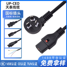 3CJCƷβ~往Ƹʽ^ԴBӾL