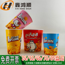 һ���Ա��׻�Ͱ�ӰԺKTV��ͨ��Ͱ��500ֻ�Ӻ���b��������z