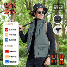 智能11區發熱馬甲男士工裝發熱馬甲恆溫保暖電加熱馬甲電熱背心