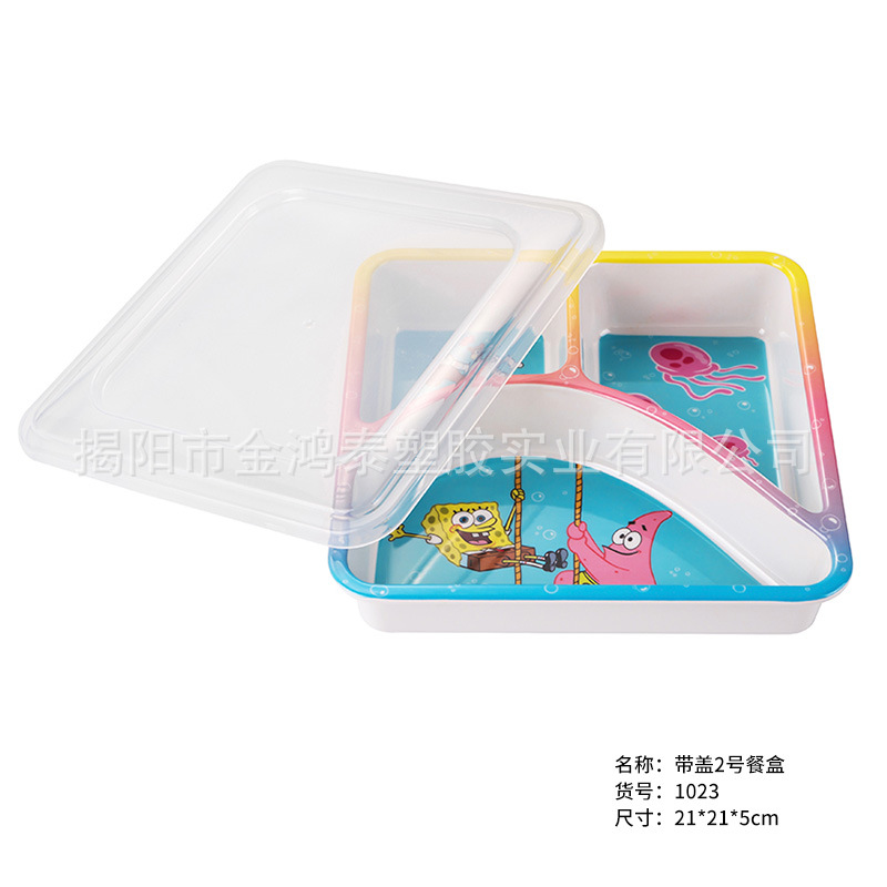 海绵宝宝-产品货号-800X800-8.jpg