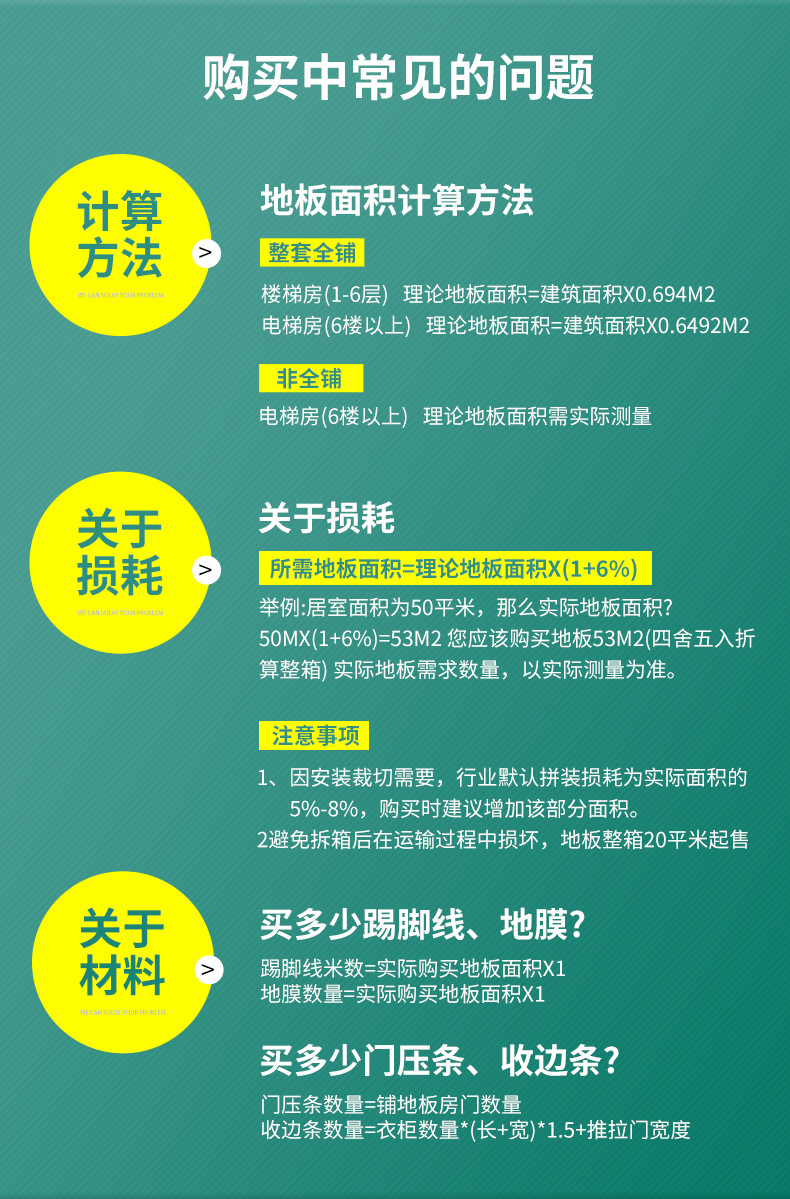 未标题-1_15.jpg