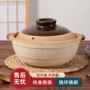 家用老式炖锅煲仔饭沙锅