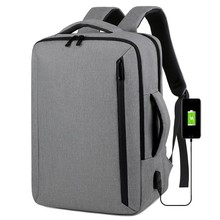 电脑背包双肩包男大容量高级感通勤商务旅行双肩背包男士休闲书包
