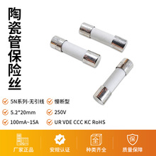 5N�մɹܱ��U�z5x20mmƽ�^�ܠ�o�����մɱ��U�ܰ�Ҏ�J�C