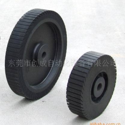 离心砂带轮厂家供应耐磨全自动抛光机橡胶轮磨盘抛光盘铝芯打磨机