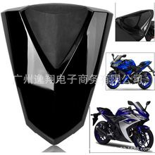 适用雅马哈 R25 R3 14-20年 后驼峰 后尾盖 后座盖 改装单坐盖