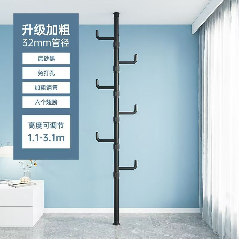 Percha de ropa interior sin perforación retráctil para el dormitorio doméstico tipo porche de piso percha de ropa multifuncional