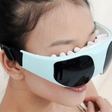 护眼仪会销礼品眼部按摩仪震动眼部按摩仪学生护眼按摩仪眼护士