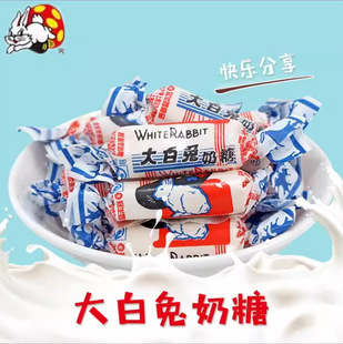���ڴ��������500gɢ�b�Y�����ǻ�cϲ�����e��ʳ������Ů���ǹ�