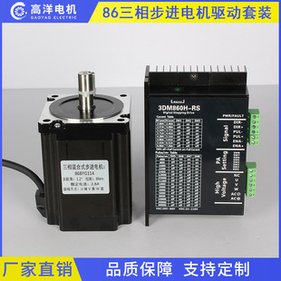 86���ಽ�M늙C�������b8Nm1.2&deg;�������R�_�C����΢��С��