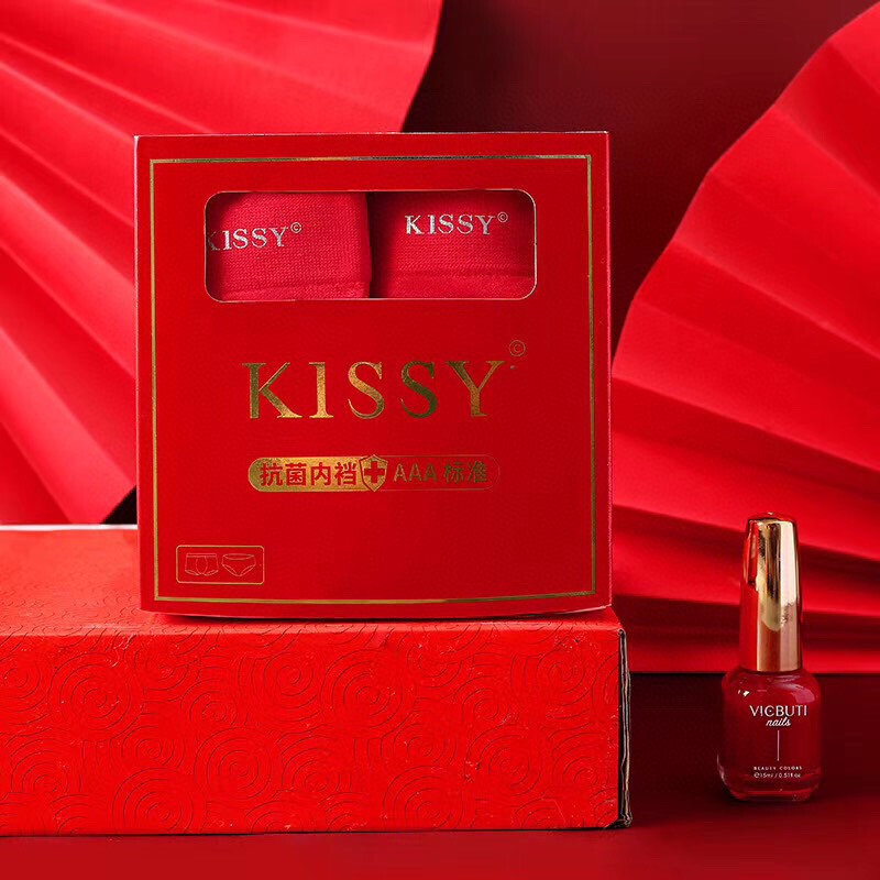 Newlywed Wedding Red Pants Pure Cotton Bride Solid Color Red Mid-Waist Underwear Gift Box 2-Pack Pure Cotton Crotch