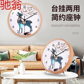 遥控车;惯性回力玩具;医具玩具