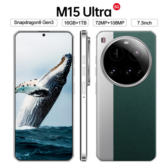 Cross-Border Mobile Phone M15Ultra Cross-Border Popular Model 16G+1Tb Smart Phone Android 14 Screen 7.3inch