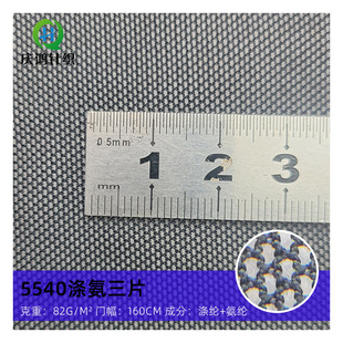 5540�찱�W��Ƭ�����W��������ܛ�N�w�W�����r�b��������