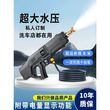 oϴ܇Cʸ߉ˮñyʽ늳ϴCϴ܇