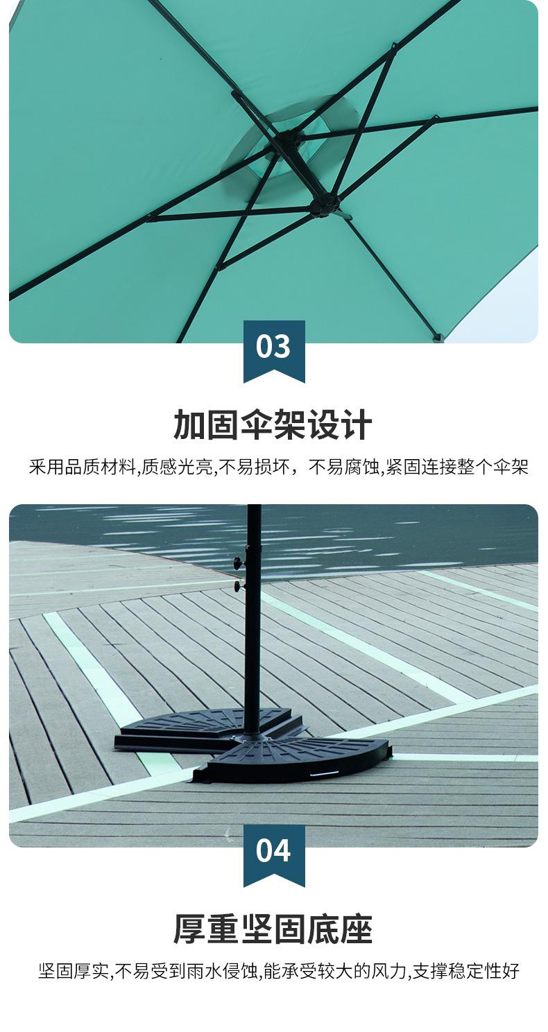 详情页_12.jpg