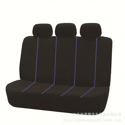 and American Car Seat Covers — Universal seat cover - blue-rear-seat-5-piece-set-general