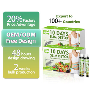 10 DAYS SLIM DETOX 10������w�S����� Fruit Vegetable Drink