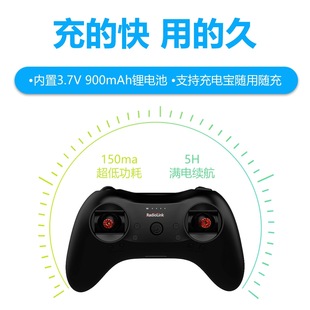 ����T8S�b�����ֱ�8ͨ4�����X�֙CAPP�{���̶���܇��RadioLink