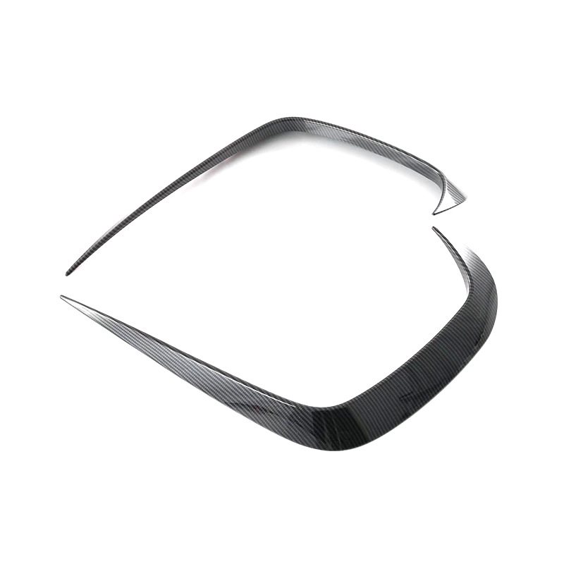 Suitable for BYD ATTO3 yuan Plus reversing mirror grid electric box cover wiper tail light door side strip exterior