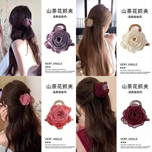 �紺��Χ��ɽ�軨ץ��Ů�߼���2026�¿�䷢�а���������з���
