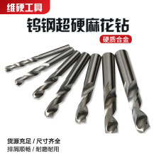 �SӲ�F؛�u�С��^���P䓴�׺���黨�cnc���غϽ�2.3-3.25mm