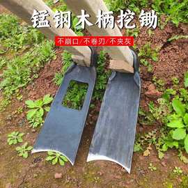 手工锻打锄头锰钢加厚大锄头户外专用挖笋宽口撅头家用种菜除草锄