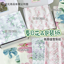 ՙѻӭѩ漈rYƷƽrbwCаb