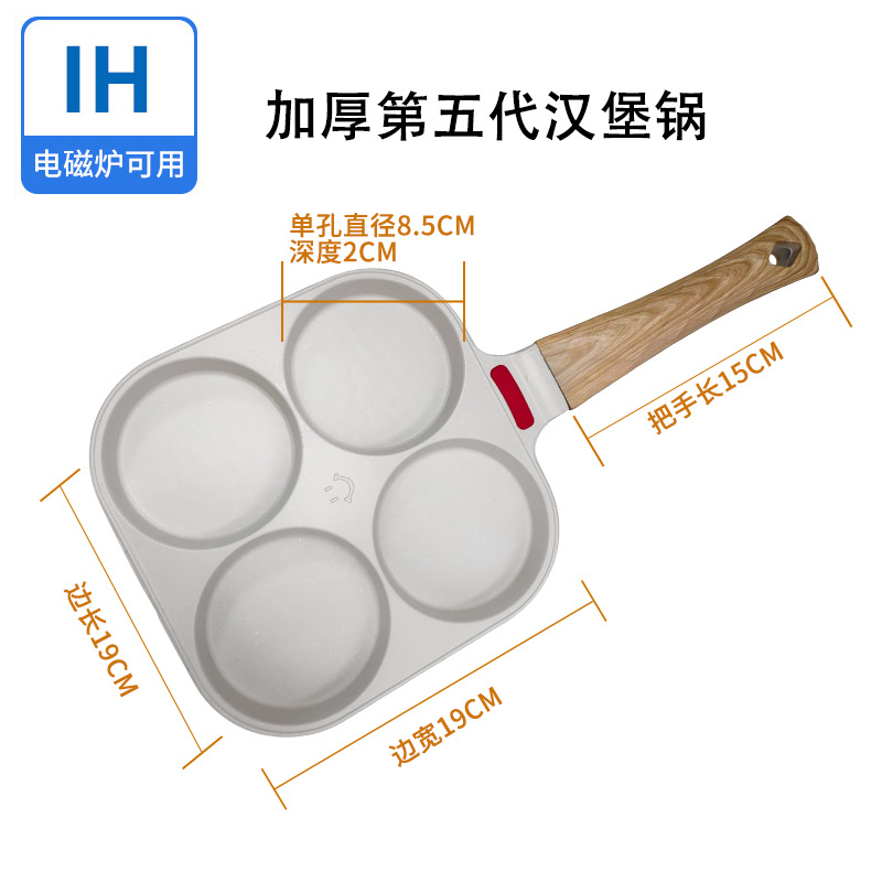 업그레이드 된 화이트 화이트 4 홀 포트 [일반 유도 쿠커 가스 스토브]]