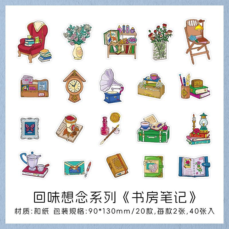 Bolsa de pegatinas de vida retro de infeelme