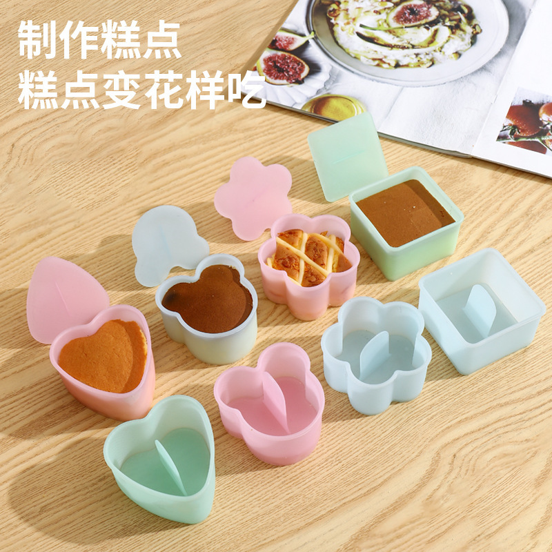 クリエイティブアニメのおにぎり金型家庭用子供ご飯弁当金型diy海苔寿司ビスケット金型|undefined