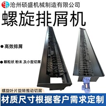 �C���Ԅ�������м�C��о�ݗU���a�OӋ����ʽ�U��ݔ�;�����ݔ��