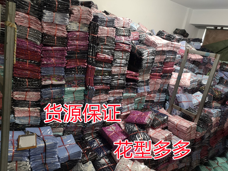 QQ图片20210609150755_副本