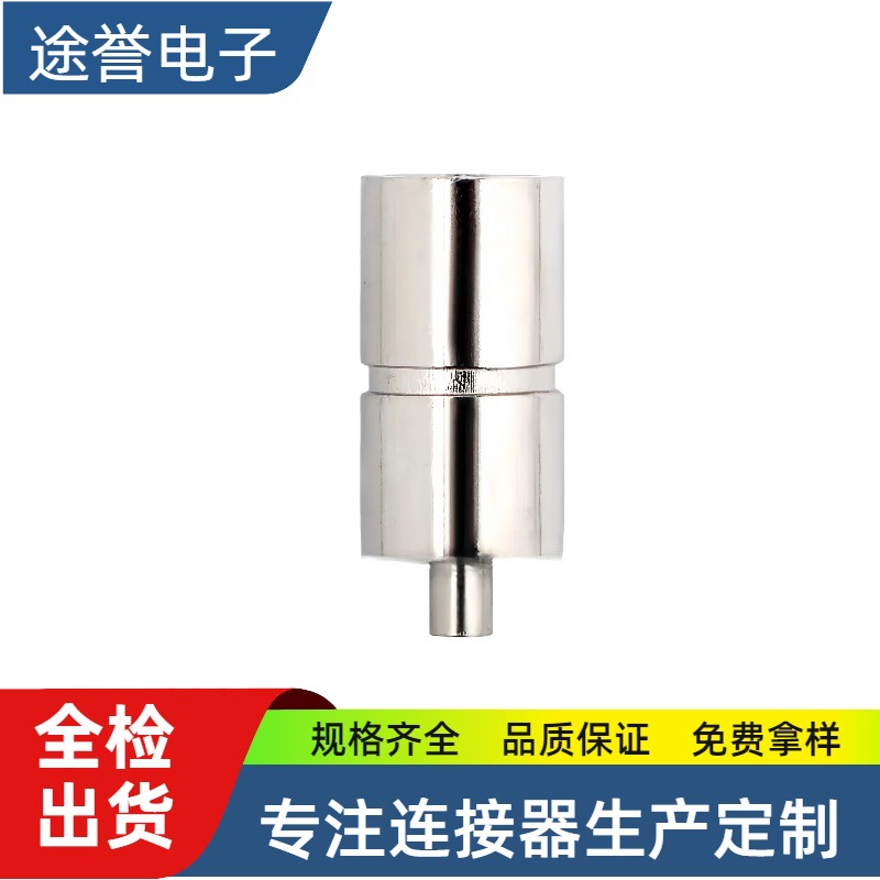 工厂直供充电线DC3.5母座 DC3511 35135 38135全铜防水充电插头