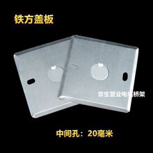 86�ͽ��ٰ����w��������\�w�往�пհ�����F�w���FƤ�w��