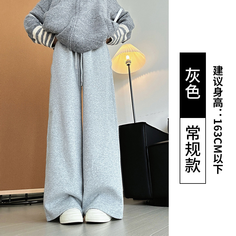 藏青色运动裤女秋季2025新款高腰休闲阔腿宽松显瘦束脚卫裤|undefined