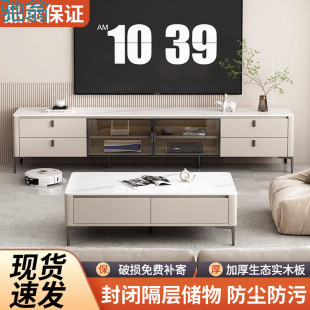Yf3 [favorable rating over 99% with] simple modern TV cabinet cream wind living room household small apartment floor