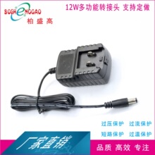 ERP Q^m RCM 24V0.5AԴ Ӣ^ɓQ ͢