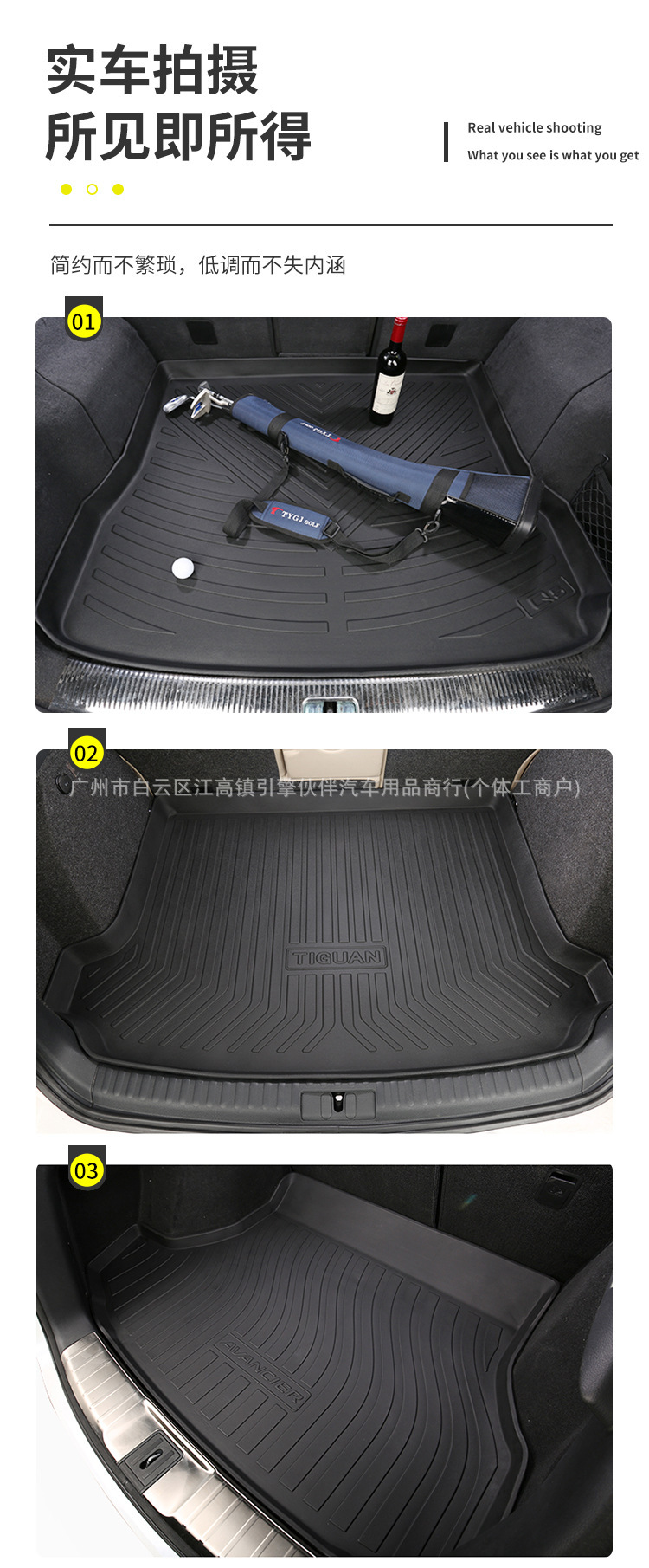 Suitable for Nissan Aria Ariya car trunk mat, TPE eco-friendly, odorless, waterproof and wear-resistant