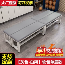 实木床;电脑桌;餐桌