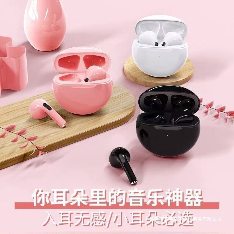 オリジナルワイヤレス Bluetooth ヘッドセットスポーツノイズリダクション男性セミインイヤー Xiaomi Huawei OPPO Apple ユニバーサル女性に適しています|undefined