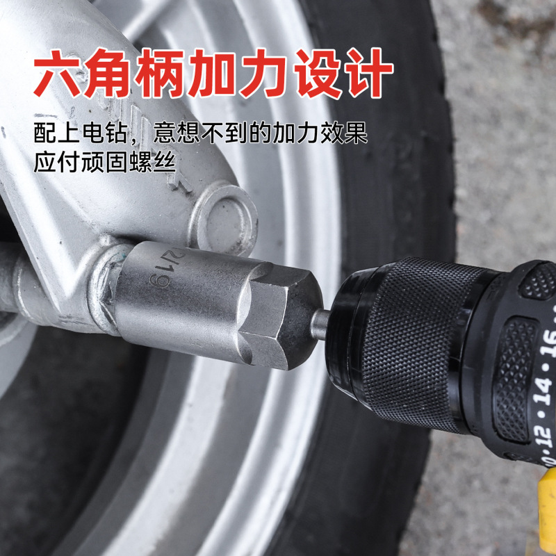 伸縮式深穴組み合わせエアドライバーソケット 工業用六角軸凹型六角ドライバーソケット|undefined