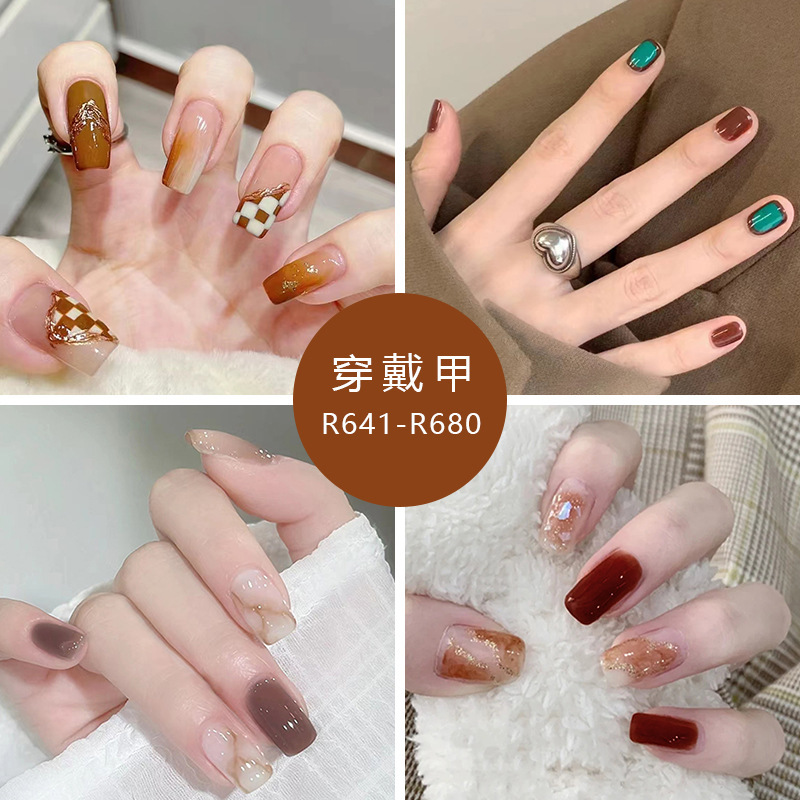 Autumn and winter atmosphere wear armor temperament Halo caramel Amber manicure tablets fairy manicure white pure want finished products wholesale