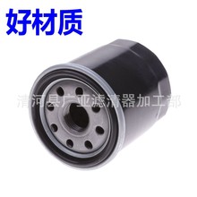 幻速致炫卡罗拉雷凌花冠威驰雅力士EX逸致森雅机油滤清器汽车滤芯